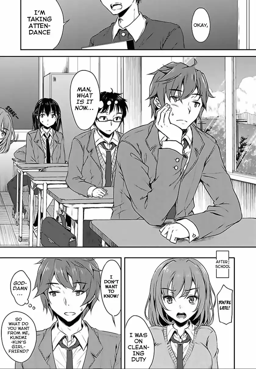 Seishun Buta Yarou wa Bunny Girl Senpai no Yume o Minai Chapter 1 25